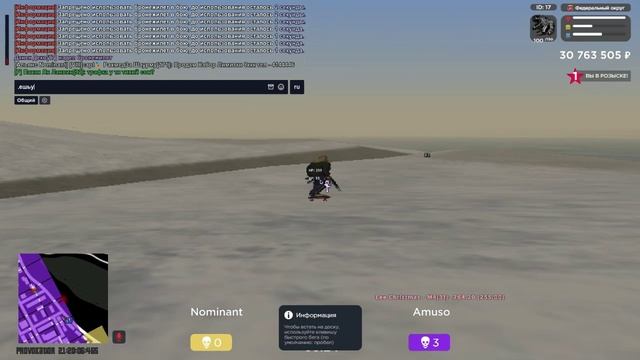 Leeeeeee смотреть онлайн