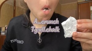 Сухой хруст/Мел Петропавловка