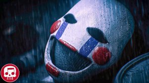 ПЯТЬ НОЧЕЙ С ФРЕДДИ 2 ПЕСНЯ От Джей Ти музыка - "Слёзы под дождём" Фут.Андреа Сторм Каден