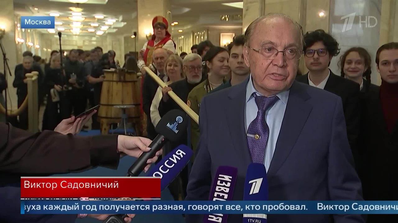 День студента и Татьянин день: история и традиции праздника. смотреть онлайн
