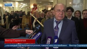 День студента и Татьянин день: история и традиции праздника.