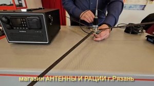 Доработка_автомобильной_антенны_для_применения_в_стационарном_виде
