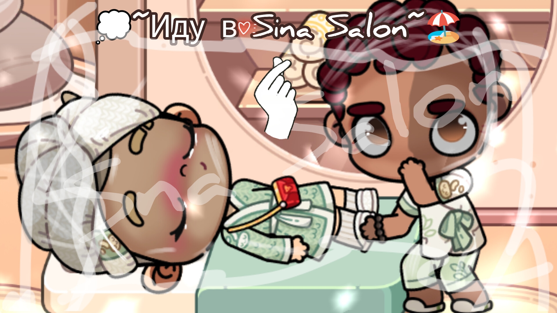 🙌🏾💭~Иду**в «СПА**салон»~✌🏼🍃 // ﹤﹤🏖️🗻﹥﹥ // #аватарворлд // __/\ смотреть онлайн