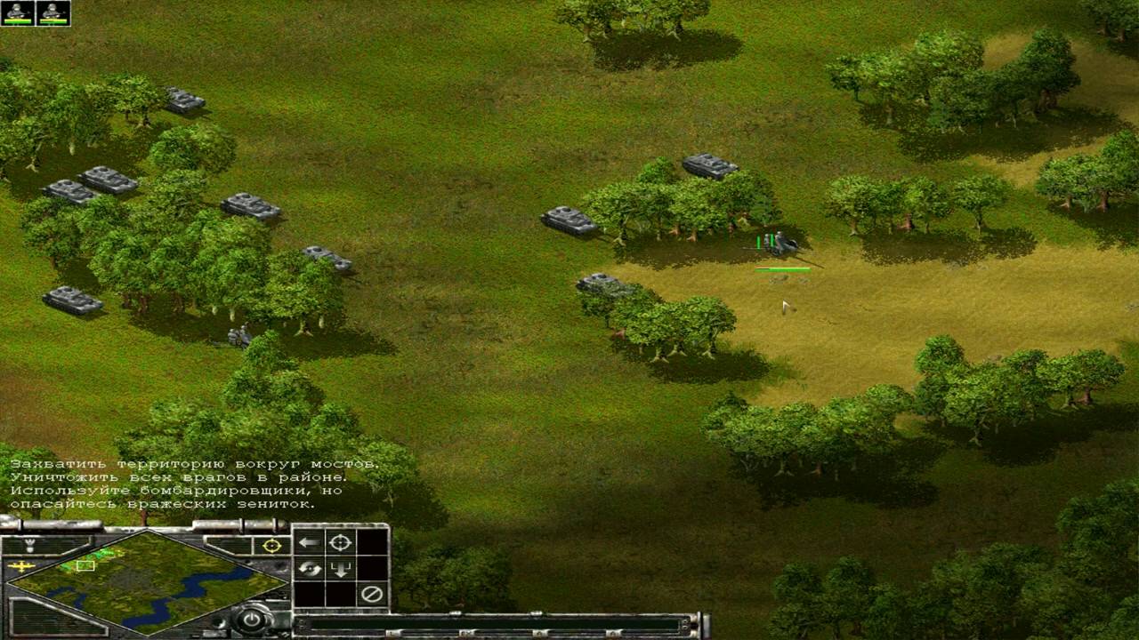 противостояние 3 Германия старая компания миссия 07 - Сталинград