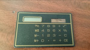 Калькулятор с алиэкспресс.