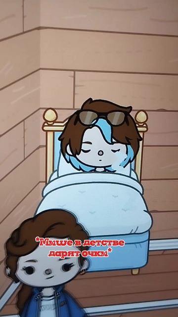 тока xomq🫶💔