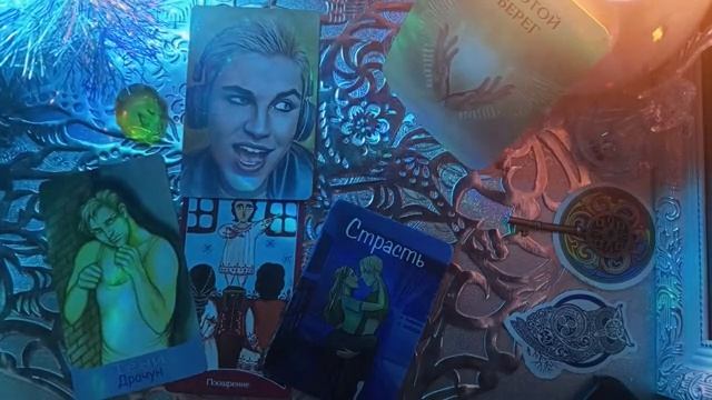 Мужчина для счастья 😍