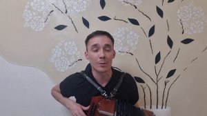 Урамнар буйлатып гармуннар уйнатып - Радик Газизов