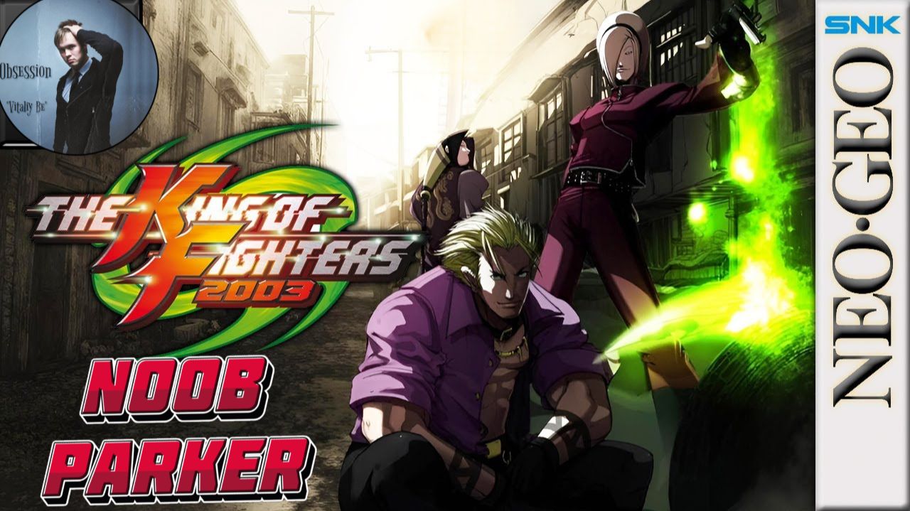 The King of Fighters 2003 Ретро Аркада смотреть онлайн