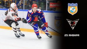 ХИМИК - ОМСКИЕ КРЫЛЬЯ. ОБЗОР МАТЧА