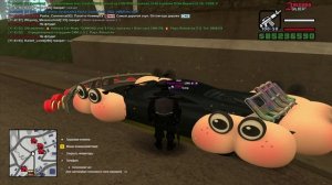 Arizona 2026-01-25 11-42-02