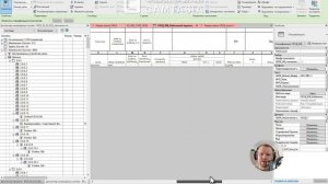 Практический мастер-класс: СКУД в Revit — от расстановки оборудования до кабельного журнала