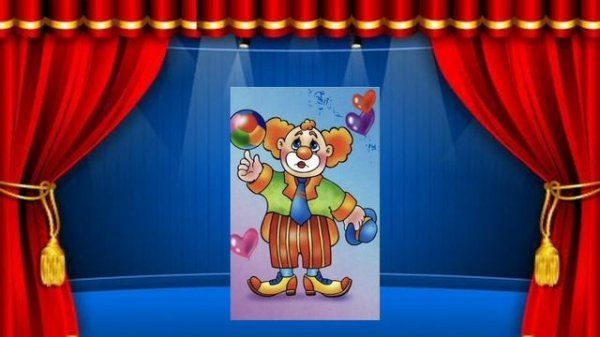 МАЖОР- МИНОР