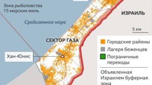 🇪🇬 Малый Рог Египта = Сектор Газа/Палестинцы 🇵🇸 Саммит Мира, Совет Мира 🤴🏻