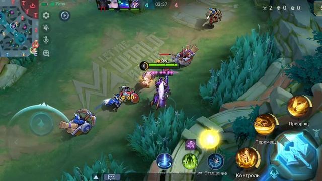 Mobile Legends Gameplay - Фрейя (линия опыта). Январь 2026. смотреть онлайн