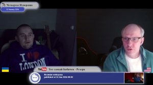 Кто настоящий враг народа Украины?