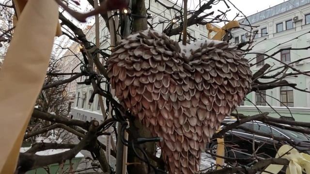 ЦАО смотреть онлайн