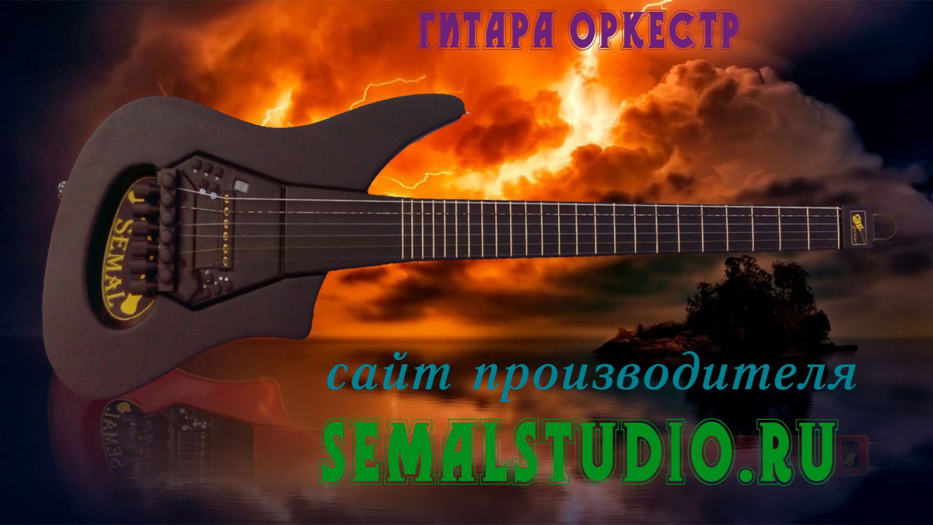 тест смотреть онлайн