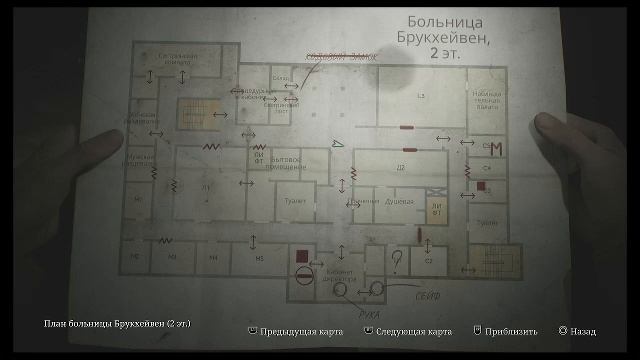 Need For Speed: ProStreet смотреть онлайн