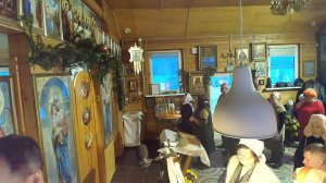 Воскресный день