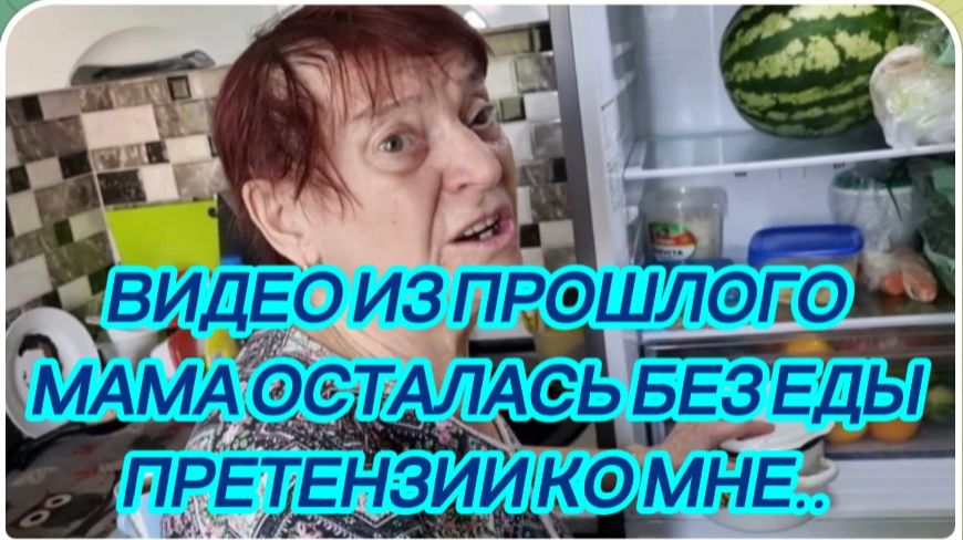 САМВЕЛ АДАМЯН, ПО ПРОСЬБАМ ЗРИТЕЛЕЙ, МАМА ОСТАЛАСЬ БЕЗ ЕДЫ, ВСЕ ПРЕТЕНЗИИ КО МНЕ.. смотреть онлайн