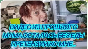 САМВЕЛ АДАМЯН, ПО ПРОСЬБАМ ЗРИТЕЛЕЙ, МАМА ОСТАЛАСЬ БЕЗ ЕДЫ, ВСЕ ПРЕТЕНЗИИ КО МНЕ..