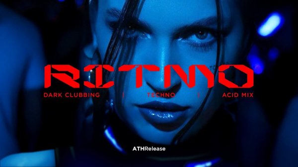 RITMO | Dark Clubbing / Bass House / Dark Techno Mix