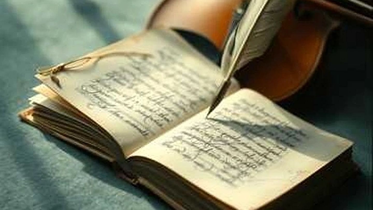 Давно об ней воспоминанье