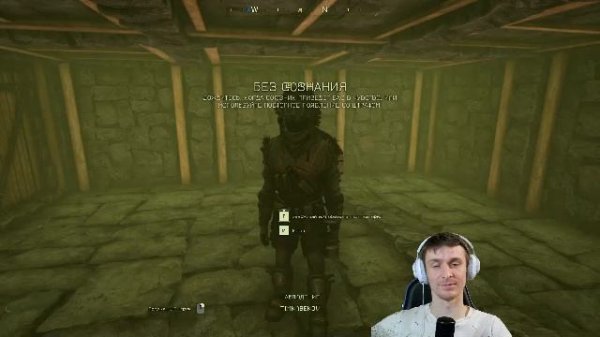 LIVE: Кондратов