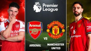 Арсенал — Манчестер Юнайтед 25.01.2026 | Англия — Премьер-лига. 24-й тур Прямая Трансляция