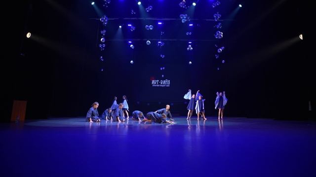 Театр танца "Движение" - "Вода камень точит, а камень воду..." 8-10 лет (рук. Гришина Дарья) смотреть онлайн