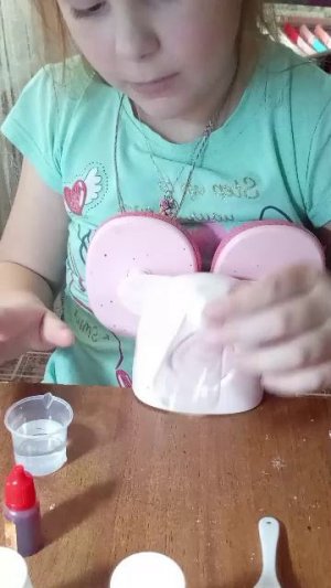 эксперимент-магический вулкан.