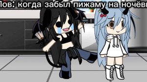 Плов вам на подачу