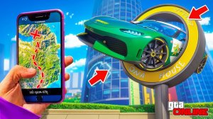 НАШЕЛ ПО ФОТО ТУРБО ПОЛИЦЕЙСКИЕ ТАЧКИ НА ЗАВОДЕ! НАЙДИ ПО ФОТО В GTA 5 ONLINE