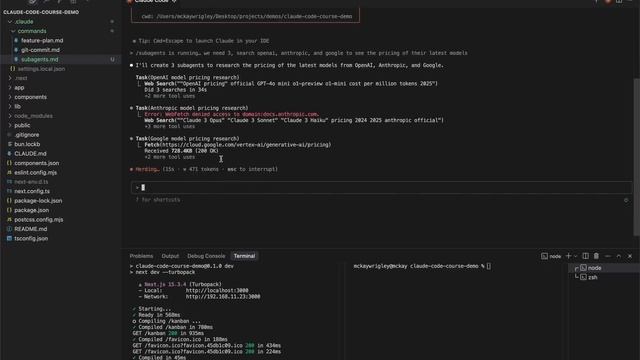 4.5. Sub-Agents смотреть онлайн