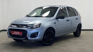 Видеопрезентация Lada (ВАЗ) Kalina II, 2013