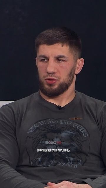 Михаил Рагозин оценил способности Влада «Белаза» Ковалева 🔥 смотреть онлайн