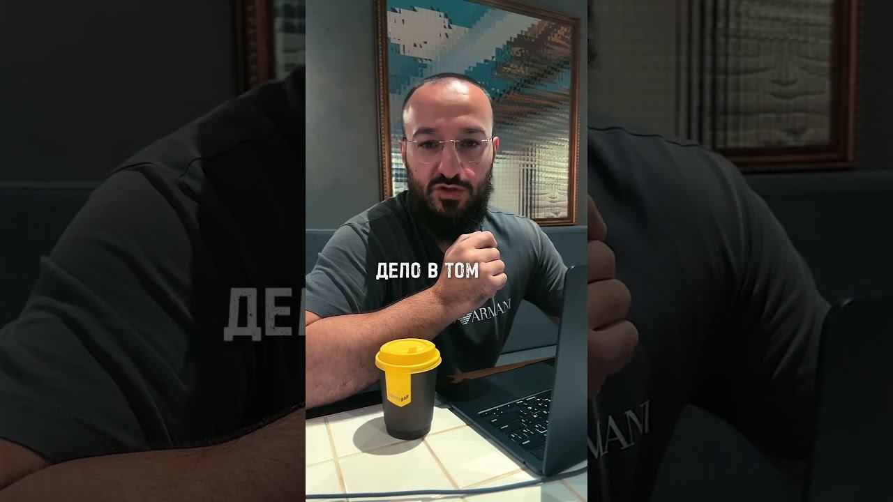 Почему маленькая дочка выбрасывала лук?