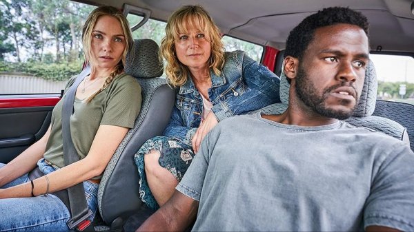 С тобой или без тебя (2024) / With or Without You