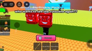 ROBLOX Спаси брейнрот от цунами + НЛО