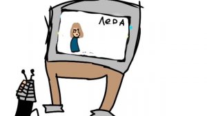 секрет от мира вторая часть