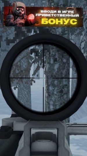 STALCRAFT: X / ВССК "ВЫХЛОП" - самая популярная винтовка в мете!