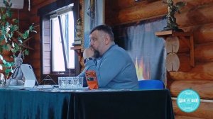 'Как помочь ребёнку с ограниченными ментальными возможностями изжить 
негативную карму?"