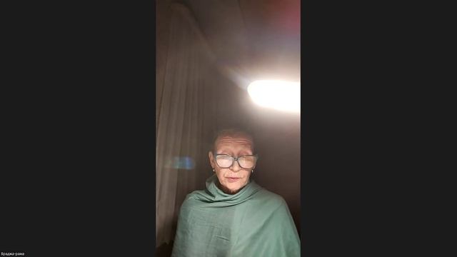 Настройка на джапу Враджа Рама деви даси 25.01.2026 смотреть онлайн