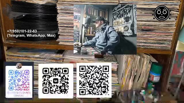 ЛУГАНСКИЙ ШАРМАНЩИК - КАТУШКИ-ВЕРТУШКИ 25.01.2026 смотреть онлайн