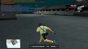 Grand Theft Auto  San Andreas 2026.01.25 - 16.14.21.05