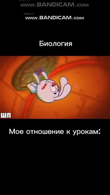 Послезавтра школа😥… #смешарики