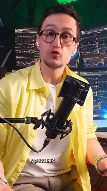 На 1 месте управление капиталом смотреть онлайн