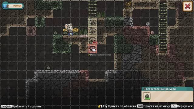 Ratopia #2 | KEK смотреть онлайн