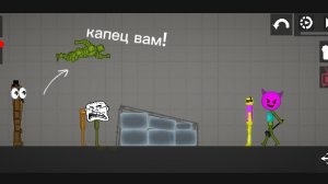 мини фильм ледяная горка